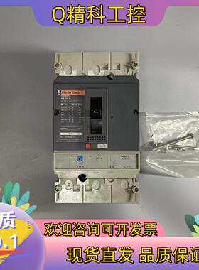 现货Merlin Gerin  接触器NS100N 190A 5