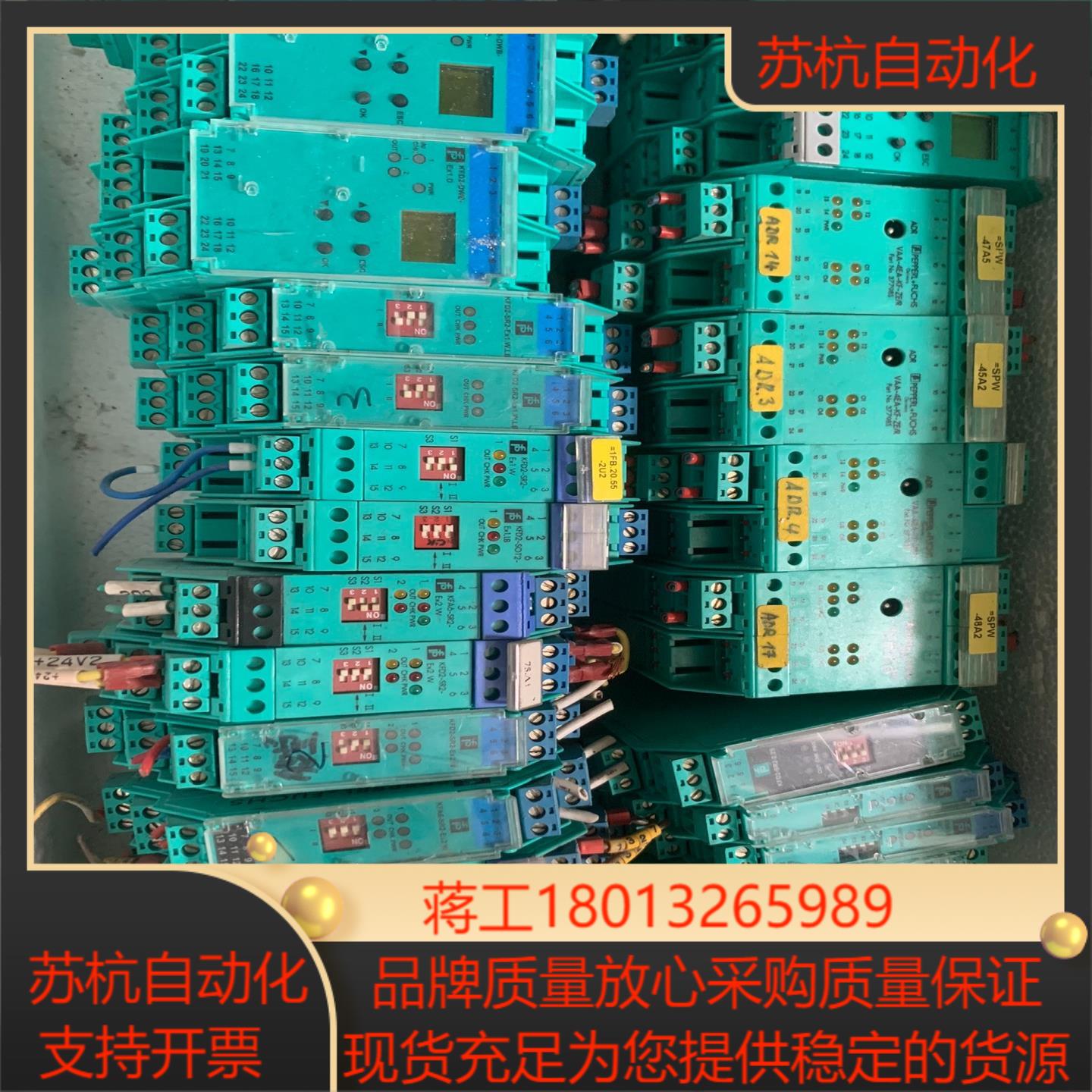 KFD2-SR2-EX1WLB 132959