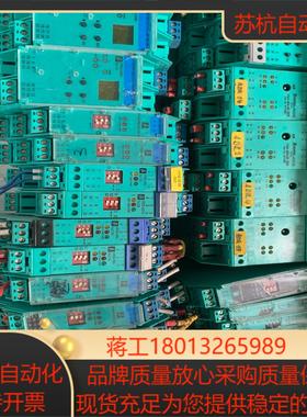 KFD2-SR2-EX1WLB 132959