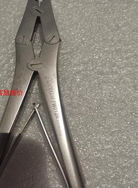 【环球】原装进口AESCULAP德国贝朗蛇牌FW012R成色如
