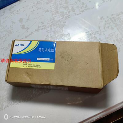 JABIL 笔记本电池处理  实物图片欢迎选购  此交易售出