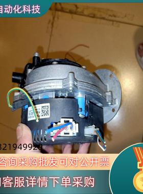 现货FIME风机   型号  PX09020203     20