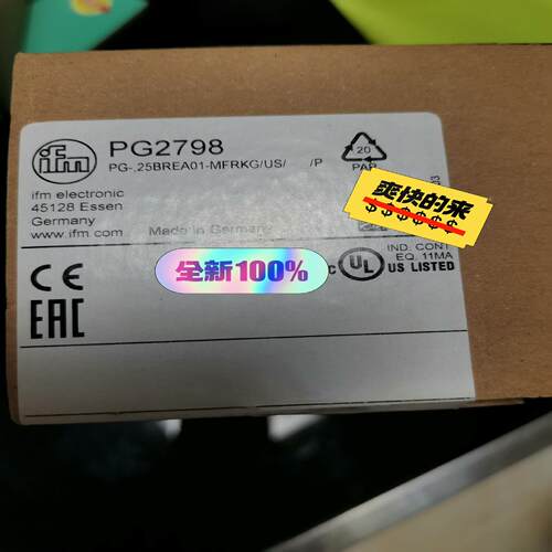 （设备配件）IFM易福门压力传感器PG2798  报价为准！