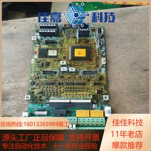 a840主板a80ca800e测试功能正常 成色如图