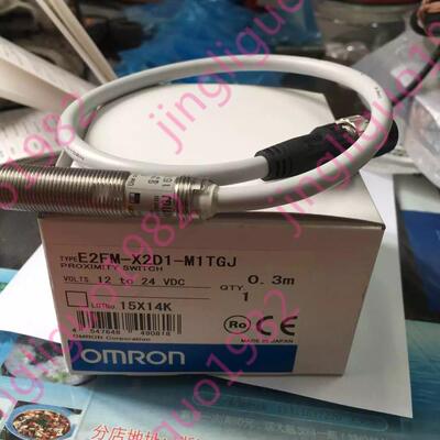 接近开关 E2FM-X2D1-M1TGJ议价