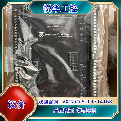原装OC6000E MVP50 369B1848G5007议