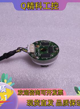 现货伺服电机编码器HS35E-2500-W6LT-8L-N005