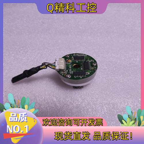 现货伺服电机编码器HS35E-2500-W6LT-8L-N005