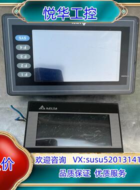 原装台达屏DOP-B03S210、DOP-AS57BSTD成色如议