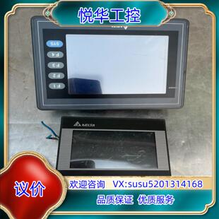 原装台达屏DOP-B03S210、DOP-AS57BSTD成色如议