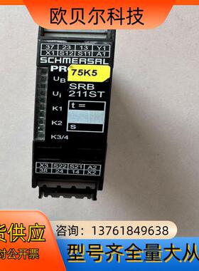 SRB211ST-24V德国原装进口拆机