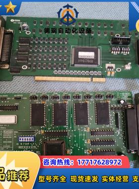 雷赛运动控制卡IOC-0640.V1.1议价