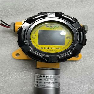 测量气体 氟化 义价 山盾Multi 憨憨电子 pro600A