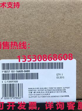 供应原装6ES7 151-1AB05-0AB0    6ES7151-1AB05-0AB0