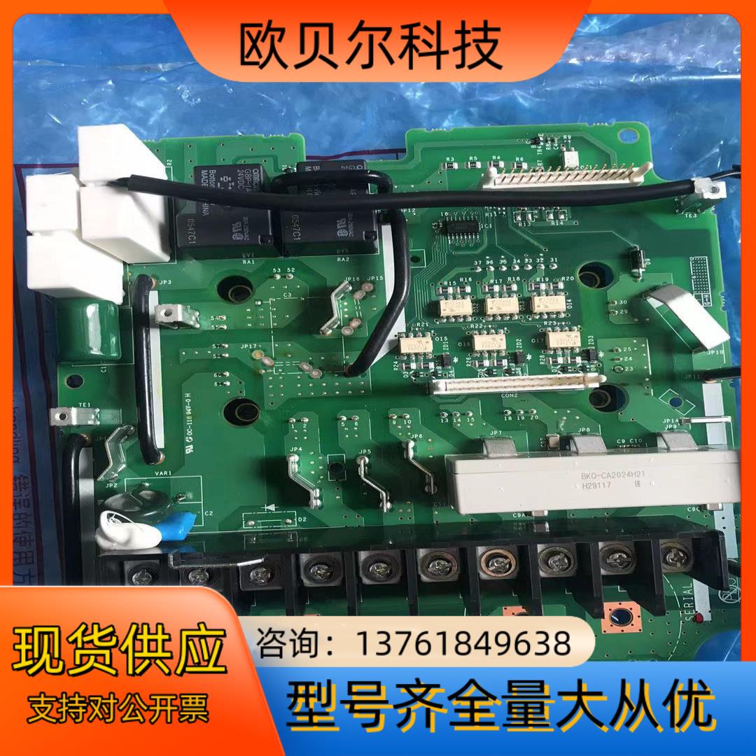 E74GA11带模块   三菱变频器E700-E740电源板