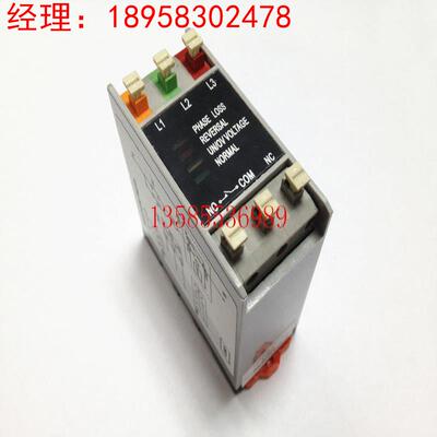 GOLDAiR 三相电源监视器 过欠电压 缺相 相序保护继电器TVR2000-1