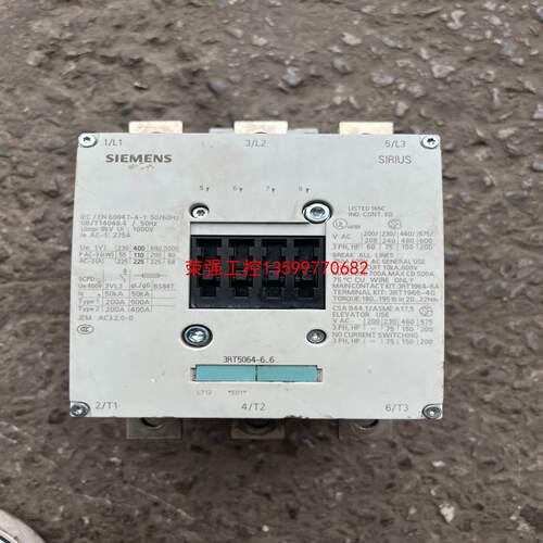 【荣强工控】3RT5064-6AF36接触器