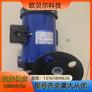 100vfl IWAKI易威奇磁力泵MX