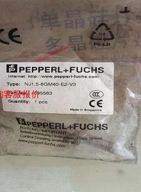 倍加福接近开关，PEPPERL十F∪CHS，Y85583，全