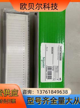 140XTS00200  171CCC78010  XBTG