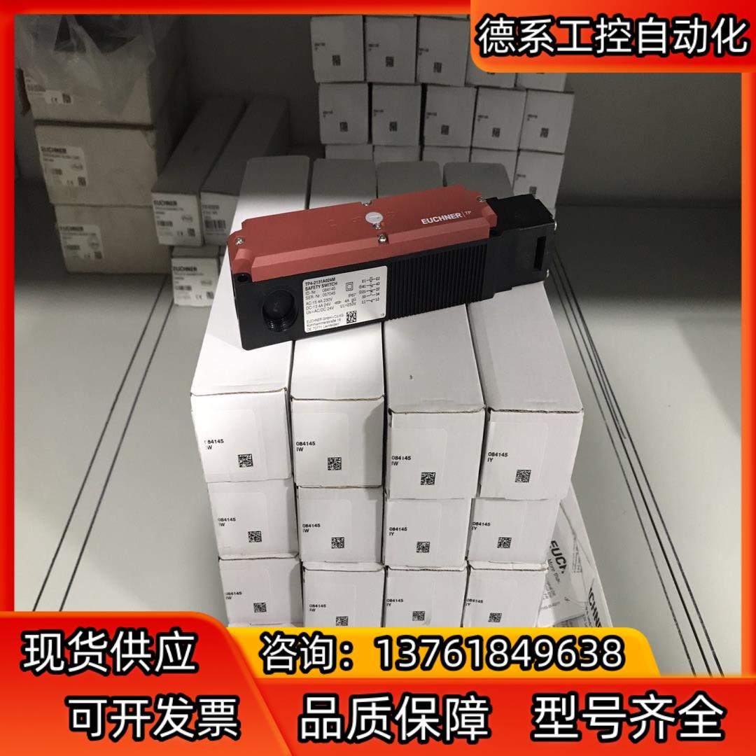 106232 STA-FS-3A-4141A024MFC23