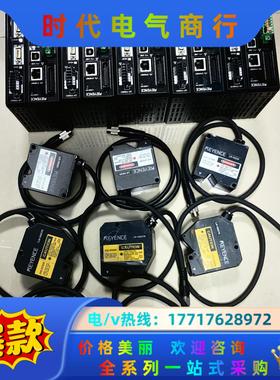 LK-G5001 LK-H020 LK-H057K LK-H议价