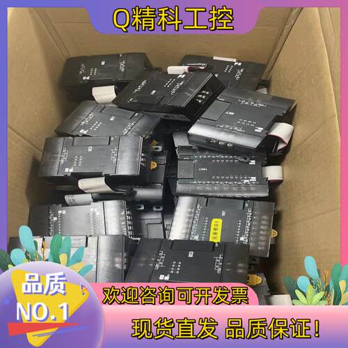 现货PLC模块CP1W-8DT/8ED  120