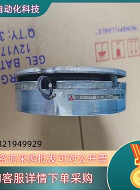 现货电机刹车器UA-5-001  DC24V  成色