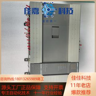 1746 L40A 1747 AB罗克韦尔SLC500