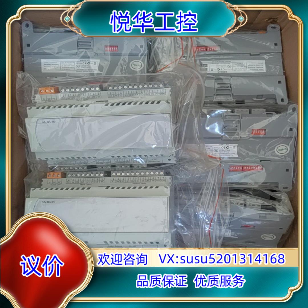 RWR49040MCQ  麦克维尔 拓展模块 全新原装议价
