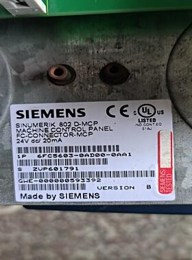 [德峰]6AA00FC5203-AD100-