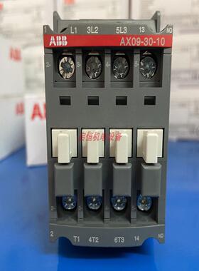 ABB交流接触器 AX09-30-10-80，AX09-30-01-80 220V议价