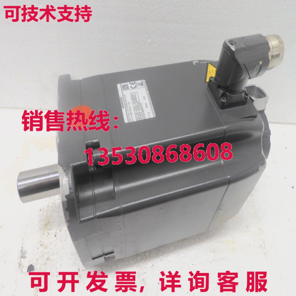 1FK7063-2AF71-1CG1, SIEMENS库存现货