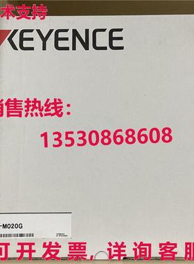 供应原装Keyence SJ-M020G静态消除器控制器SJM020G