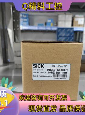 现货DBS36E-S3EK00S71全新原装 德国sick编