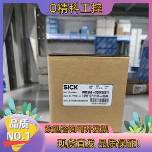 S3EK00S71全新原裝 現(xiàn)貨DBS36E 德國sick編