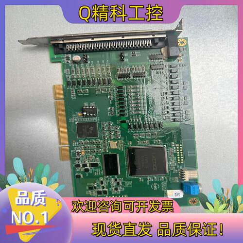 现货台湾原装四轴运动控制卡 PCI-M314-B1 S0成色新实