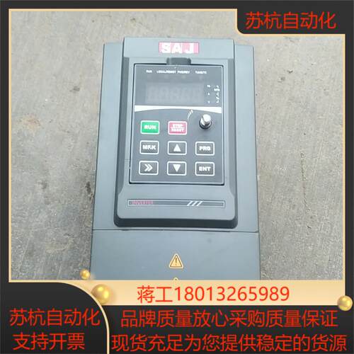 SAJ三晶4.0/5.5kw变频器，VM1000B-4T00
