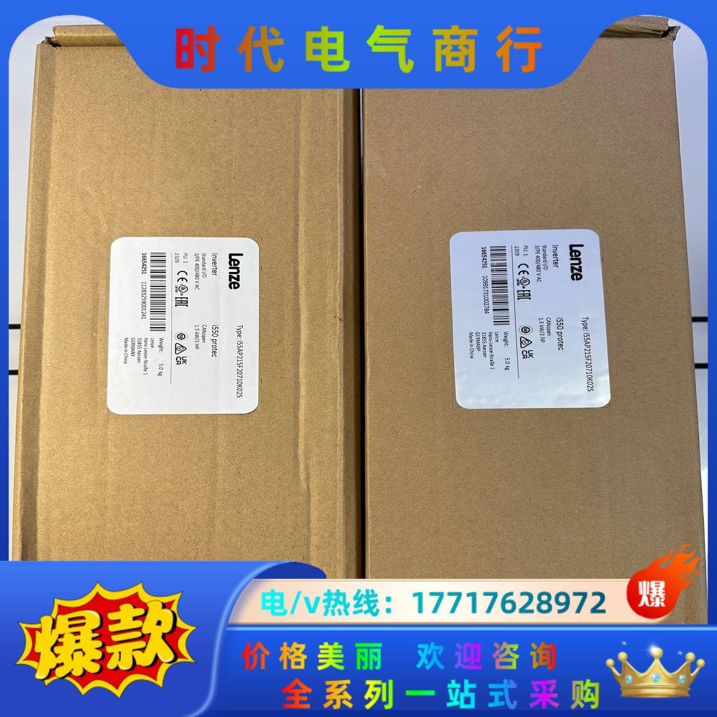 I55AP215F20710K02S议价