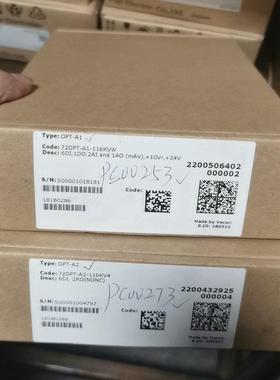 【工控自动化】伟肯变频器扩展模块OPT-A1 OPT-A2 PC002议价