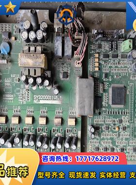 SUNYE变频器 SY3200-G011 T4  11KW议价