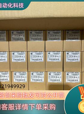 现货1794-IE12 AB 全新原装 多个 发