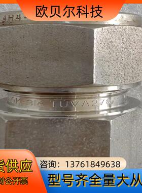 世伟洛克Swagelok    SS-12M0-7-2  全