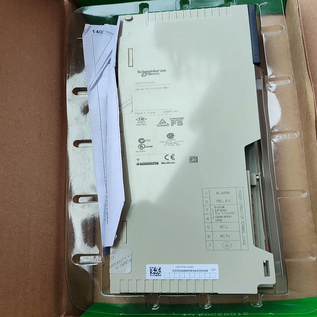 140CPS12420全新议价