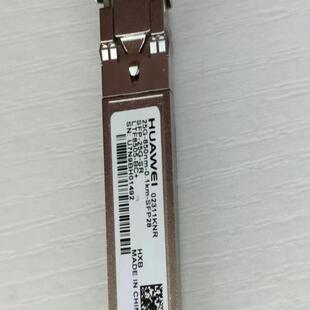 华为光模块 02311KNR SFP-25G-SR