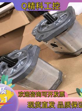 意大利BONDIOLI&PAVESI齿轮泵SMLPD/B22