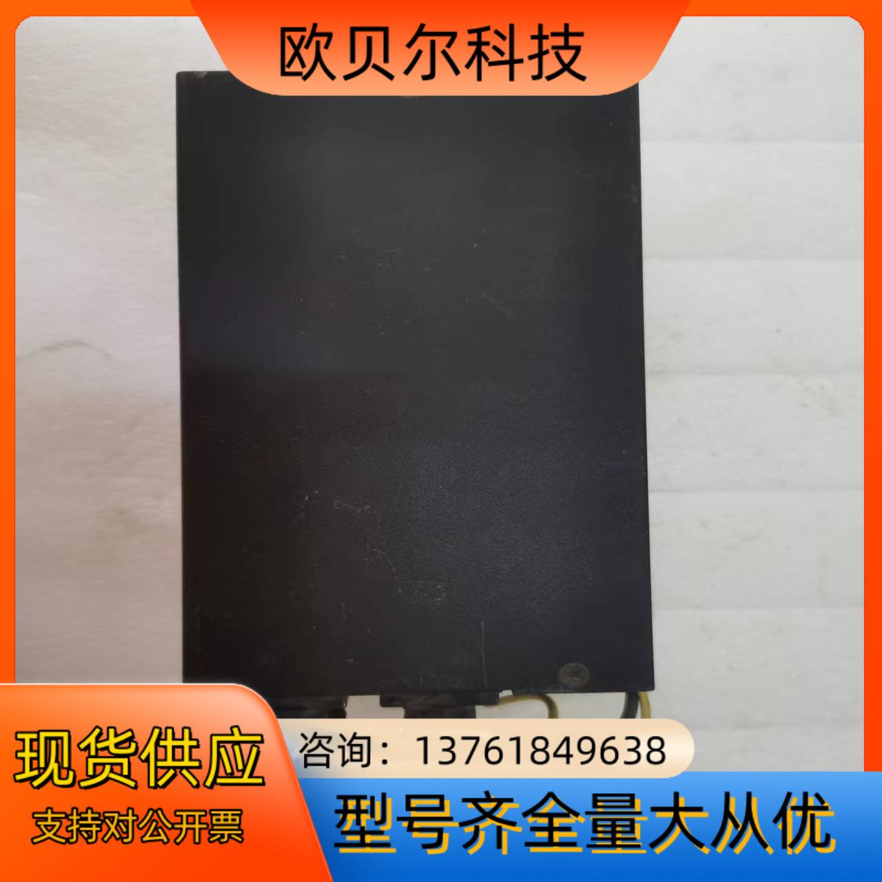 大厂电源开关AP12-25