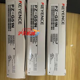 2个 正品 G51N全新原装 基恩士PZ
