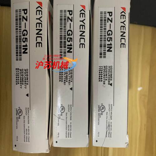 基恩士PZ-G51N全新原装正品！2个！