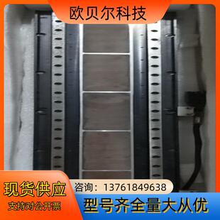 长57 15.7cm宽9CM 直线电机长MG63 MG64等